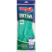 Luva Nitrilica Sanro Verde Sem Forro Xg Par 284N30002