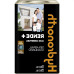 Tinta Hydronorth Rende+ Acrilica Standard Fosco 18L Areia 