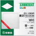 Plaf.Led Tasch.Lys Emb.Qd.24W 3000K 30Cm