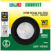 Spot Led Taschibra Alltop Embutir Redondo Preto 5W 3000K 