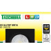 Spot Led Taschibra Alltop Embutir Quadrado Preto 5W 3000K 