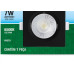 Spot Led Taschibra Alltop Embutir Quadrado Preto Par20 7W 6500K