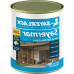 Verniz Sayerlack Maritimo Brilhante 750Ml Sb.2328.00Qt