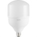 Lampada Led Bulbo Galaxy 80W E27 Com Adptador E40 Bivolt 6500K 4205A Lampada Led Bulbo Galaxy 80W E27 Com Adptador E40 Bivolt 6500K 4205A