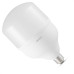 Lampada Led Bulbo Galaxy 80W E27 Com Adptador E40 Bivolt 6500K 4205A Lampada Led Bulbo Galaxy 80W E27 Com Adptador E40 Bivolt 6500K 4205A