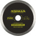 Disco Diamantado Ranger Lisomm 110 Agua Rdd-1000