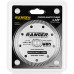 Disco Diamantado Ranger 110Mm Porcelanato Rdp-1000 Disco Diamantado Ranger 110Mm Porcelanato Rdp-1000