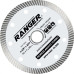 Disco Diamantado Ranger 110Mm Porcelanato Rdp-1000 Disco Diamantado Ranger 110Mm Porcelanato Rdp-1000