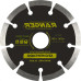 Disco Diamantado Ranger Segmentado 110Mm Seco Rdd-1100