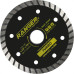 Disco Diamantado Ranger Turbo 110Mm Seco Rdd-1200