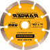 Disco Diamantado Ranger Segmentado 180Mm Seco Rdd-1400