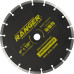 Disco Diamantado Ranger Segmentado 230Mm Seco Rdd-1500