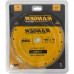 Disco Diamantado Ranger Turbo 230Mm Seco Rdd-1800