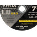 Disco De Corte Para Inox Ranger 4.1/2''X1.0Mm Rdi-1000