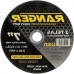 Disco De Corte Para Inox Ranger 7''X1.6Mm Rdi-1800