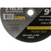 Disco De Corte Para Inox Ranger 9 X 2,0Mm Rdi-2300