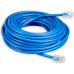 Fio Cabo Rede Interneed Kbr Patch Cord Cat5E 10M 020660