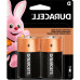 Pilha Duracell Alcalina Grande ''D'' Cartela 2 Pecas 