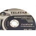 Disco De Corte Para Refratario Telstar 7 X 1/8 X 7/8 2 Telas 302210 - Kit C/10 