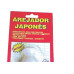 Arejador Torneira Overtime Japones 30001