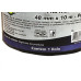 Fita Silver Tape Brasfort Multiuso 48 X 10M Preta 7647