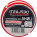 Deplasti Linha P/Ped. C/ 50Mt