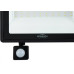 Blumenau Iluminacao Refletor Led T.Sensor 100W 6,5K