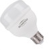 Blumenau Lamp Led  20W - 1600L 6,5K