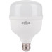 Blumenau Lamp Led  40W - 3200L 6,5K