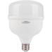 Blumenau Lamp Led  50W - 4000L 6,5K