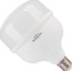 Blumenau Lamp Led  50W - 4000L 6,5K