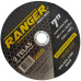 Ranger Disco  Ct.Inox 7 X 1.6 X 7/8 - Kit C/10 Un