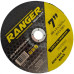 Ranger Disco  Desbaste 7 X 7/8 - Kit C/10 Un