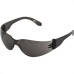Volk Oculos Protecao  Vvision 200 Cinza