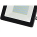 Gaya Refletor Led  50W 6000K Smd Bv