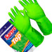 Sanro Luva  Forrada Top Verde P - Kit C/10 Pr