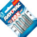 Rayovac Pilha  Alcalina Pq C/04