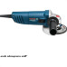 Bosch Esmer. 4.1/2 Gws850W - 220V