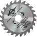 Brasfort Serra Widea  4.3/8 X 24