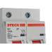 Steck Disjuntor  Din.2P 125A C 10Ka