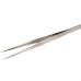 Hikari Pinca  Reta / Hk-11