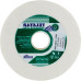 Telstar/Rebolos Rebolo Telstar Branco (Aa)6X3/4 100