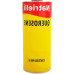 Natrielli Querosene  900 Ml - Kit C/12 La