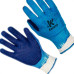 Kalipso Luva  Bluegrip T.09-G