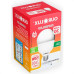 Ourolux Lamp Led A.Fat. 30W 6,5K E27