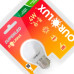 Ourolux Lamp Led Bolinha  4W 2,7K