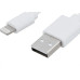 Dual Cabo Usb X Iphone Branco  2Mt