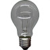 Brasfort Lamp Baixa Volt. 40W 12V