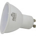 Kian Lamp Led Gu10  4W 6500K Biv