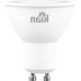 Kian Lamp Led Gu10  6W 6000K Biv